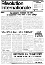 ri_56.pdf