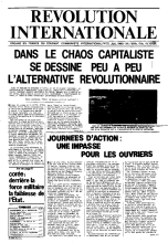 RI 75 juillet