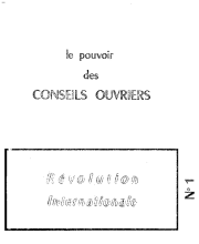 RI n°1 ancienne série