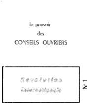 RI n01 - ancienne série 1968