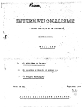 Internationalisme_n°13_1946